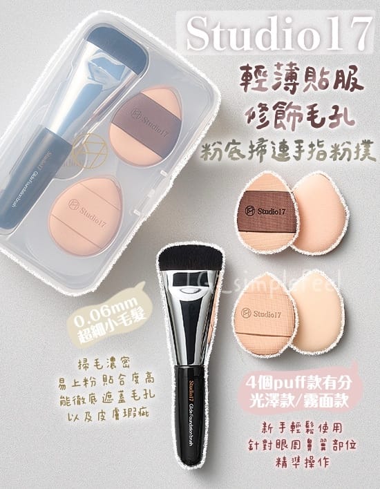 必一运动官网 美妆日化用品